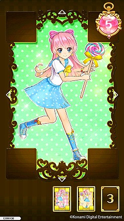 新作AC「オトカドール」が順次稼働。自分だけの“ドール”をオシャレに