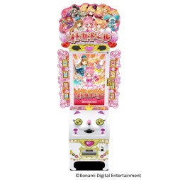 新作AC「オトカドール」が順次稼働。自分だけの“ドール”をオシャレに