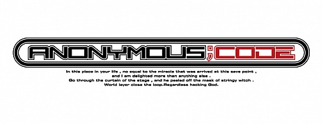 ���������꡼ No.004�Υ���ͥ������ / MAGES.����ANONYMOUS;CODE�ס�STEINS;GATE 0�פο���ɥ٥���㡼������2�ܤ�ȯɽ��PS4/PS3/PS Vita�ǡ�CHAOS;CHILD�פ�6��25��ȯ������