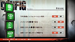 MAGES.ANONYMOUS;CODEסSTEINS;GATE 0פοɥ٥㡼2ܤȯɽPS4/PS3/PS VitaǡCHAOS;CHILDפ625ȯ