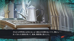 MAGES.ANONYMOUS;CODEסSTEINS;GATE 0פοɥ٥㡼2ܤȯɽPS4/PS3/PS VitaǡCHAOS;CHILDפ625ȯ