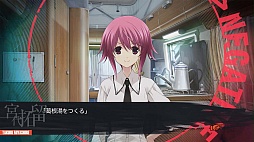 ���������꡼ No.028�Υ���ͥ������ / MAGES.����ANONYMOUS;CODE�ס�STEINS;GATE 0�פο���ɥ٥���㡼������2�ܤ�ȯɽ��PS4/PS3/PS Vita�ǡ�CHAOS;CHILD�פ�6��25��ȯ������