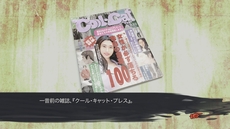 ���������꡼ No.062�Υ���ͥ������ / MAGES.����ANONYMOUS;CODE�ס�STEINS;GATE 0�פο���ɥ٥���㡼������2�ܤ�ȯɽ��PS4/PS3/PS Vita�ǡ�CHAOS;CHILD�פ�6��25��ȯ������