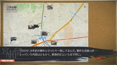 ���������꡼ No.071�Υ���ͥ������ / MAGES.����ANONYMOUS;CODE�ס�STEINS;GATE 0�פο���ɥ٥���㡼������2�ܤ�ȯɽ��PS4/PS3/PS Vita�ǡ�CHAOS;CHILD�פ�6��25��ȯ������