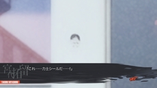 ���������꡼ No.084�Υ���ͥ������ / MAGES.����ANONYMOUS;CODE�ס�STEINS;GATE 0�פο���ɥ٥���㡼������2�ܤ�ȯɽ��PS4/PS3/PS Vita�ǡ�CHAOS;CHILD�פ�6��25��ȯ������