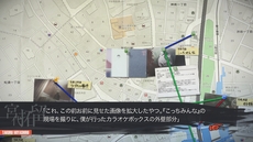 ���������꡼ No.087�Υ���ͥ������ / MAGES.����ANONYMOUS;CODE�ס�STEINS;GATE 0�פο���ɥ٥���㡼������2�ܤ�ȯɽ��PS4/PS3/PS Vita�ǡ�CHAOS;CHILD�פ�6��25��ȯ������