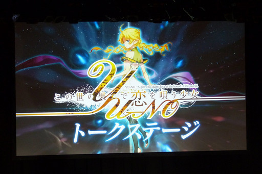 ���������꡼ No.013�Υ���ͥ������ / 1ǯ2����֤�Ȥʤ��Live 5pb. 2016�פ����š�17�ȤΥ����ƥ����Ȥ��б餷��������ˤޤĤ��ȡ�����Ԥ�줿���٥�Ȥ����ͤ��ݡ���