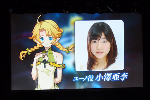 ���������꡼ No.015�Υ���ͥ������ / 1ǯ2����֤�Ȥʤ��Live 5pb. 2016�פ����š�17�ȤΥ����ƥ����Ȥ��б餷��������ˤޤĤ��ȡ�����Ԥ�줿���٥�Ȥ����ͤ��ݡ���