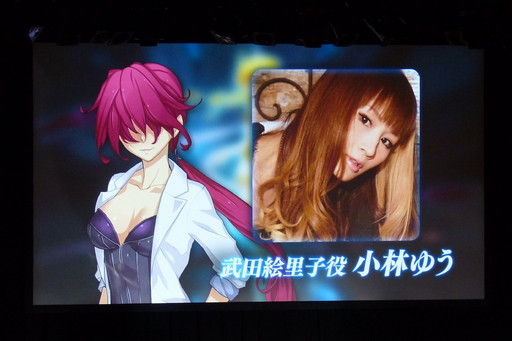 ���������꡼ No.016�Υ���ͥ������ / 1ǯ2����֤�Ȥʤ��Live 5pb. 2016�פ����š�17�ȤΥ����ƥ����Ȥ��б餷��������ˤޤĤ��ȡ�����Ԥ�줿���٥�Ȥ����ͤ��ݡ���