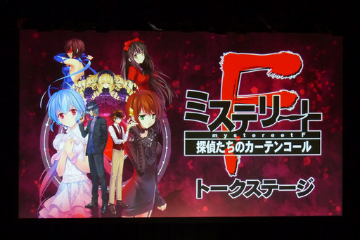 ���������꡼ No.017�Υ���ͥ������ / 1ǯ2����֤�Ȥʤ��Live 5pb. 2016�פ����š�17�ȤΥ����ƥ����Ȥ��б餷��������ˤޤĤ��ȡ�����Ԥ�줿���٥�Ȥ����ͤ��ݡ���