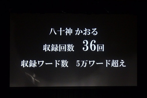 ���������꡼ No.021�Υ���ͥ������ / 1ǯ2����֤�Ȥʤ��Live 5pb. 2016�פ����š�17�ȤΥ����ƥ����Ȥ��б餷��������ˤޤĤ��ȡ�����Ԥ�줿���٥�Ȥ����ͤ��ݡ���