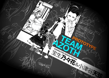 ꡼ No.002 | ANONYMOUS;CODEפо줹ǥõȡ֥ȥåȡɡפξȡ̤Х֥쥤ѡפΥ᡼ܡɤ