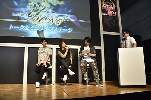 画像ギャラリー No.003のサムネイル画像 / ベルサール秋葉原にて「5pb.祭り2016」が開催。「ANONYMOUS;CODE」ほか,主要ステージと会場の模様をレポート