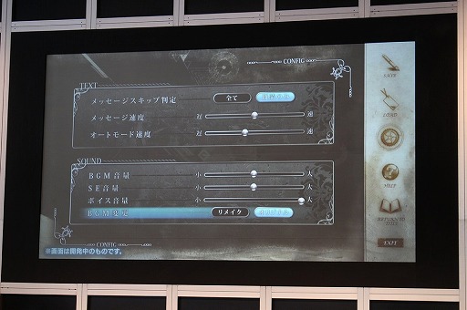 ꡼ No.004 | ٥륵뽩ոˤơ5pb.פ2016פšANONYMOUS;CODEפۤץơȲͤݡ