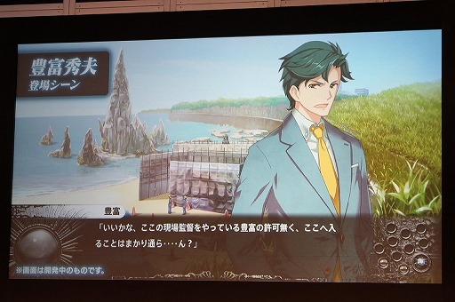 ꡼ No.005 | ٥륵뽩ոˤơ5pb.פ2016פšANONYMOUS;CODEפۤץơȲͤݡ