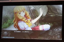 ꡼ No.006 | ٥륵뽩ոˤơ5pb.פ2016פšANONYMOUS;CODEפۤץơȲͤݡ