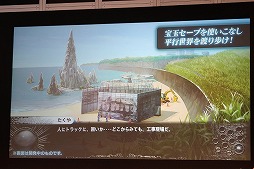 ꡼ No.009 | ٥륵뽩ոˤơ5pb.פ2016פšANONYMOUS;CODEפۤץơȲͤݡ