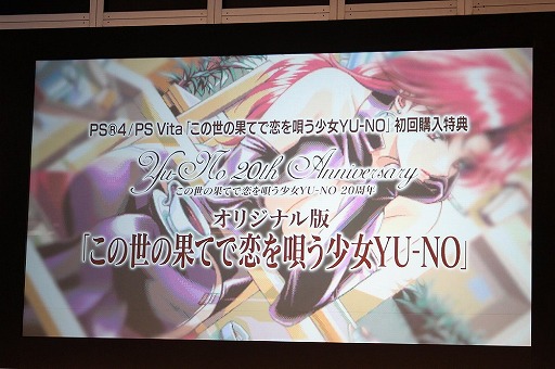 ꡼ No.010 | ٥륵뽩ոˤơ5pb.פ2016פšANONYMOUS;CODEפۤץơȲͤݡ