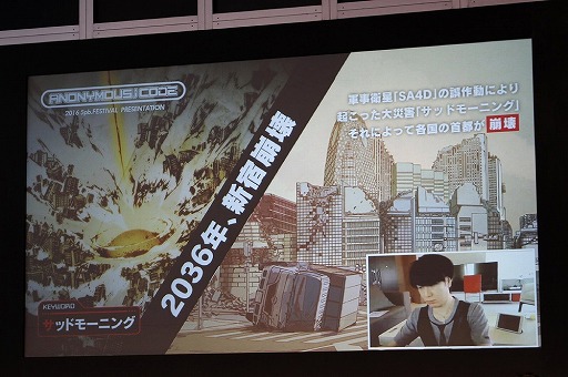 ꡼ No.013 | ٥륵뽩ոˤơ5pb.פ2016פšANONYMOUS;CODEפۤץơȲͤݡ