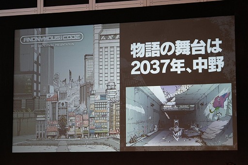 ꡼ No.014 | ٥륵뽩ոˤơ5pb.פ2016פšANONYMOUS;CODEפۤץơȲͤݡ