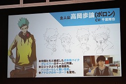 ꡼ No.015 | ٥륵뽩ոˤơ5pb.פ2016פšANONYMOUS;CODEפۤץơȲͤݡ