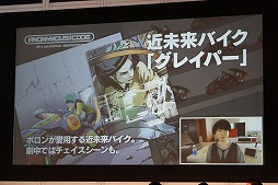 ꡼ No.016 | ٥륵뽩ոˤơ5pb.פ2016פšANONYMOUS;CODEפۤץơȲͤݡ