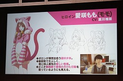 ꡼ No.017 | ٥륵뽩ոˤơ5pb.פ2016פšANONYMOUS;CODEפۤץơȲͤݡ