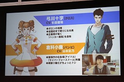 ꡼ No.019 | ٥륵뽩ոˤơ5pb.פ2016פšANONYMOUS;CODEפۤץơȲͤݡ