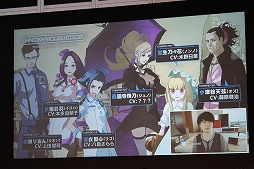 ꡼ No.020 | ٥륵뽩ոˤơ5pb.פ2016פšANONYMOUS;CODEפۤץơȲͤݡ