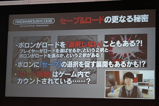 ꡼ No.024 | ٥륵뽩ոˤơ5pb.פ2016פšANONYMOUS;CODEפۤץơȲͤݡ