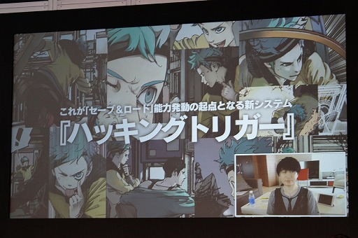 ꡼ No.025 | ٥륵뽩ոˤơ5pb.פ2016פšANONYMOUS;CODEפۤץơȲͤݡ