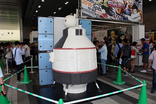 画像ギャラリー No.027のサムネイル画像 / ベルサール秋葉原にて「5pb.祭り2016」が開催。「ANONYMOUS;CODE」ほか,主要ステージと会場の模様をレポート