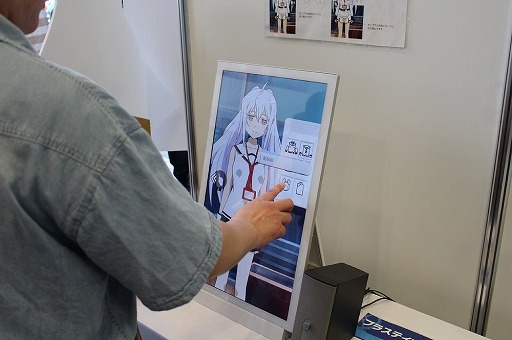 画像ギャラリー No.031のサムネイル画像 / ベルサール秋葉原にて「5pb.祭り2016」が開催。「ANONYMOUS;CODE」ほか,主要ステージと会場の模様をレポート