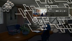 ꡼ No.038 | ٥륵뽩ոˤơ5pb.פ2016פšANONYMOUS;CODEפۤץơȲͤݡ