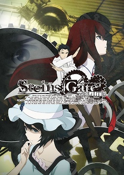 ���������꡼ No.006�Υ���ͥ������ / ��STEINS;GATE�ץ��꡼���ο������ANONYMOUS;CODE�פ�ȯ��������������줿MAGES.�λ�����άȯɽ����ݡ���