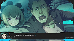 ���������꡼ No.001�Υ���ͥ������ / ��ANONYMOUS;CODE�פο��������ӥ��奢�뤬�����ˡ���������ݻ�ˤ�륲����ץ쥤�ۿ��Υ��������֤�