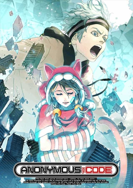 ���������꡼ No.013�Υ���ͥ������ / ��ANONYMOUS;CODE�פο��������ӥ��奢�뤬�����ˡ���������ݻ�ˤ�륲����ץ쥤�ۿ��Υ��������֤�