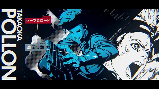 画像ギャラリー No.002のサムネイル画像 / 「ANONYMOUS;CODE」,ゲームオープニングムービーと新キャラクター情報,限定版特典が公開に