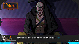 画像ギャラリー No.010のサムネイル画像 / 「ANONYMOUS;CODE」,ゲームオープニングムービーと新キャラクター情報,限定版特典が公開に