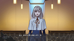 画像ギャラリー No.013のサムネイル画像 / 「ANONYMOUS;CODE」,ゲームオープニングムービーと新キャラクター情報,限定版特典が公開に