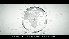 ���������꡼ No.001�Υ���ͥ������ / ��ANONYMOUS;CODE�ס���������ץ��������ࡼ�ӡ���1�Ƥ���������������ȤǤϥ�������ι�����