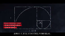 ���������꡼ No.002�Υ���ͥ������ / ��ANONYMOUS;CODE�ס���������ץ��������ࡼ�ӡ���1�Ƥ���������������ȤǤϥ�������ι�����