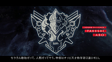 ���������꡼ No.004�Υ���ͥ������ / ��ANONYMOUS;CODE�ס���������ץ��������ࡼ�ӡ���1�Ƥ���������������ȤǤϥ�������ι�����