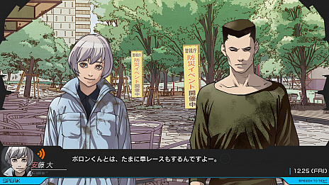 ���������꡼ No.009�Υ���ͥ������ / ��ANONYMOUS;CODE�ס���������ץ��������ࡼ�ӡ���1�Ƥ���������������ȤǤϥ�������ι�����