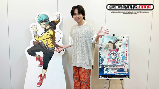 ꡼ No.002 | ANONYMOUS;CODEץޥå׵ǰ餵Υư