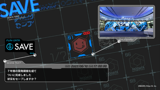 ꡼ No.003 | ANONYMOUS;CODEץޥå׵ǰ餵Υư