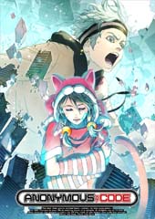 ���������꡼ No.004�Υ���ͥ������ / ��ANONYMOUS;CODE��ȯ�䵭ǰ��TV���˥����ð�����������ꡣ��ǰ���֤�7��28�����ۿ�