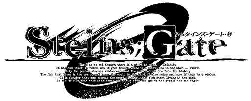 ���������꡼ No.001�Υ���ͥ������ / ��STEINS;GATE�׿��ͥ��˥᥹�ȥ꡼�ȥ������1�Ƥˡ��˥����ȡ��о�