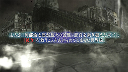 画像ギャラリー No.004のサムネイル画像 / 「STEINS;GATE 0」の発売日告知トレイラーが公開。主題歌「アマデウス」の担当アーティストはいとうかなこさんに決定