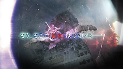 画像ギャラリー No.006のサムネイル画像 / 「STEINS;GATE 0」の発売日告知トレイラーが公開。主題歌「アマデウス」の担当アーティストはいとうかなこさんに決定